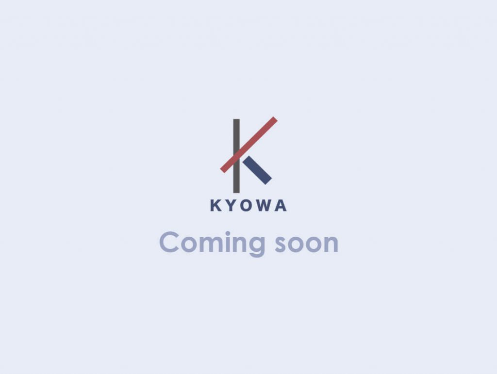 Coming Soon